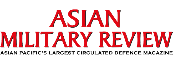 ASIAN-MILITARY-REVIEW logo.png